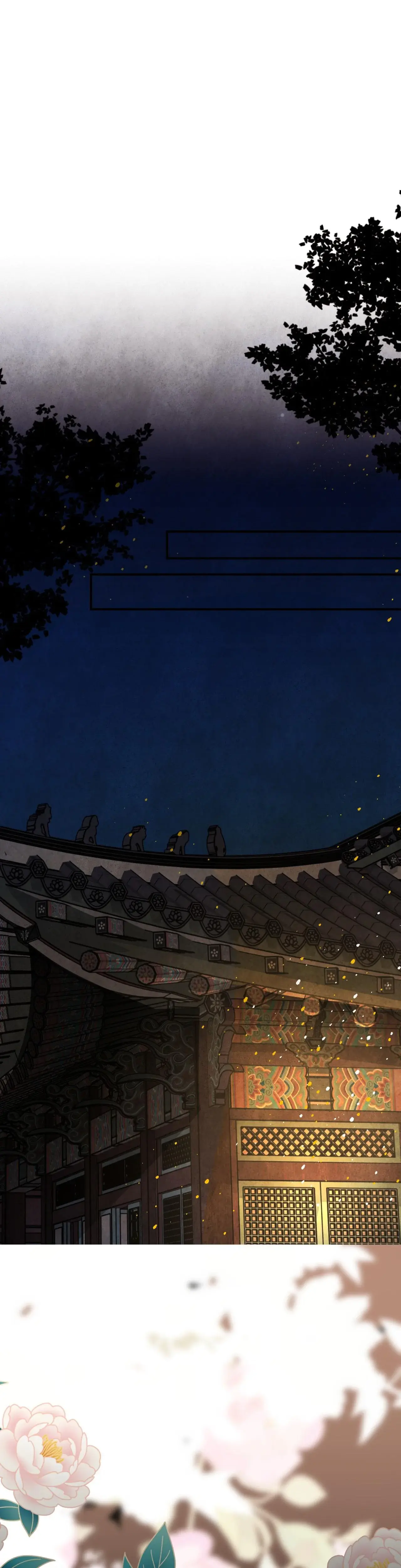Palace Of Euphoria Chapter 40 - Page 36