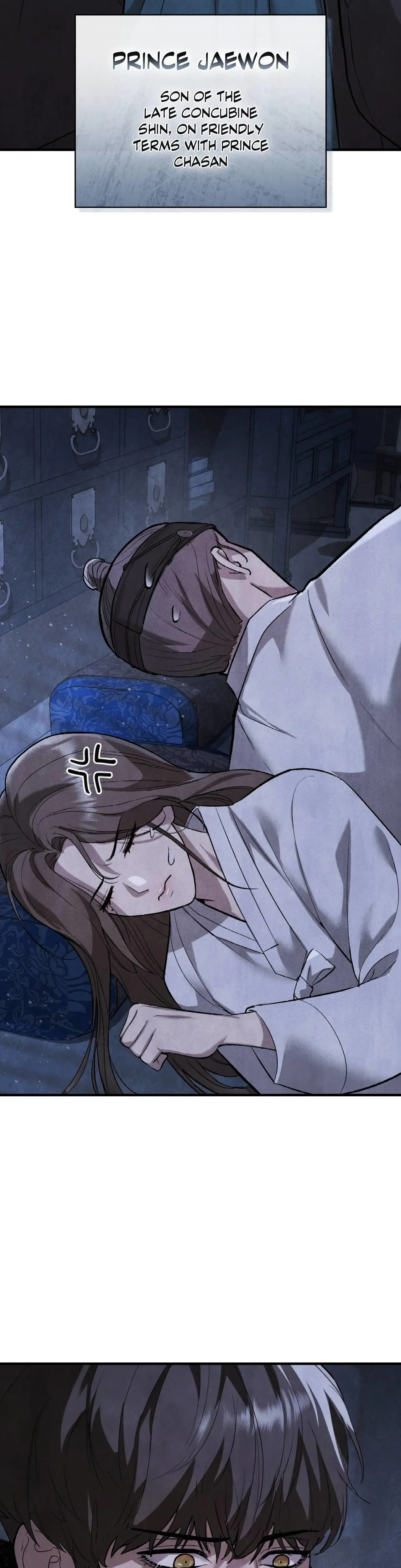Palace Of Euphoria Chapter 5 - Page 12