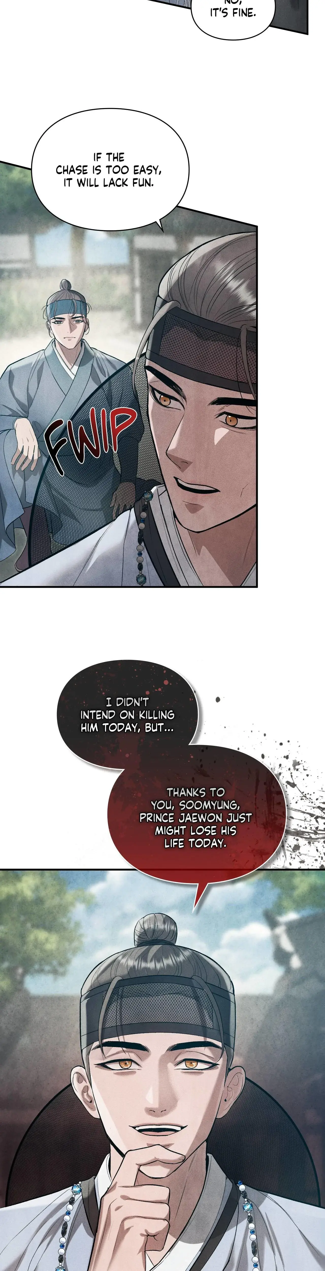 Palace Of Euphoria Chapter 6 - Page 24