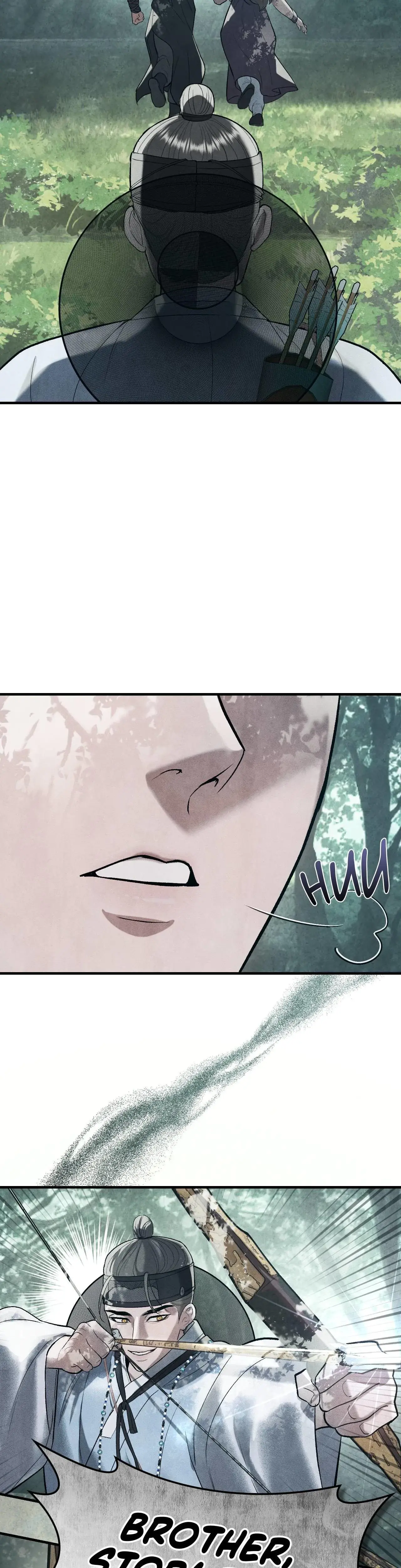 Palace Of Euphoria Chapter 6 - Page 27