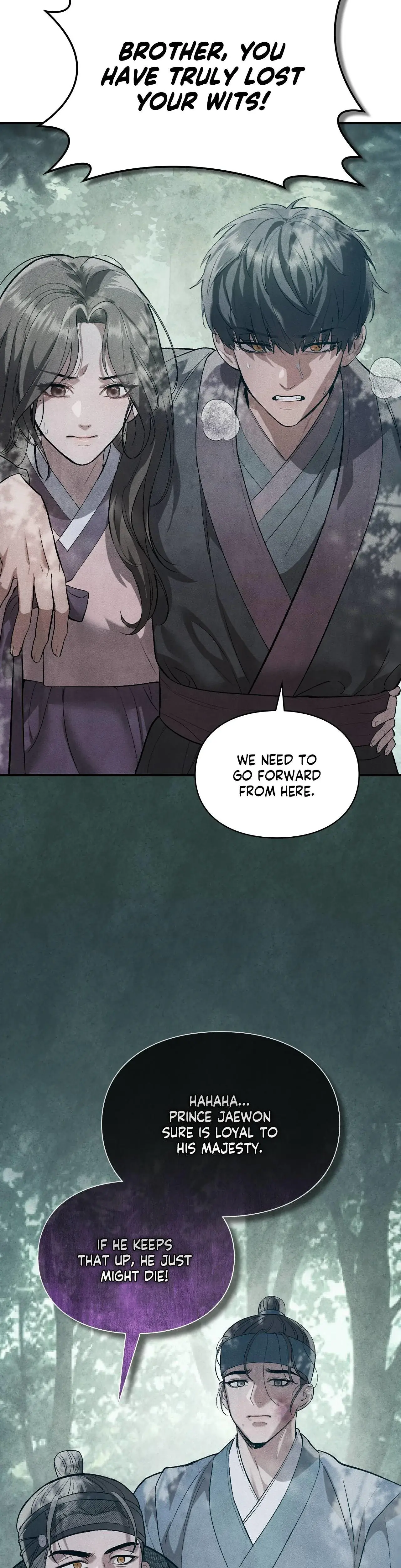 Palace Of Euphoria Chapter 6 - Page 36