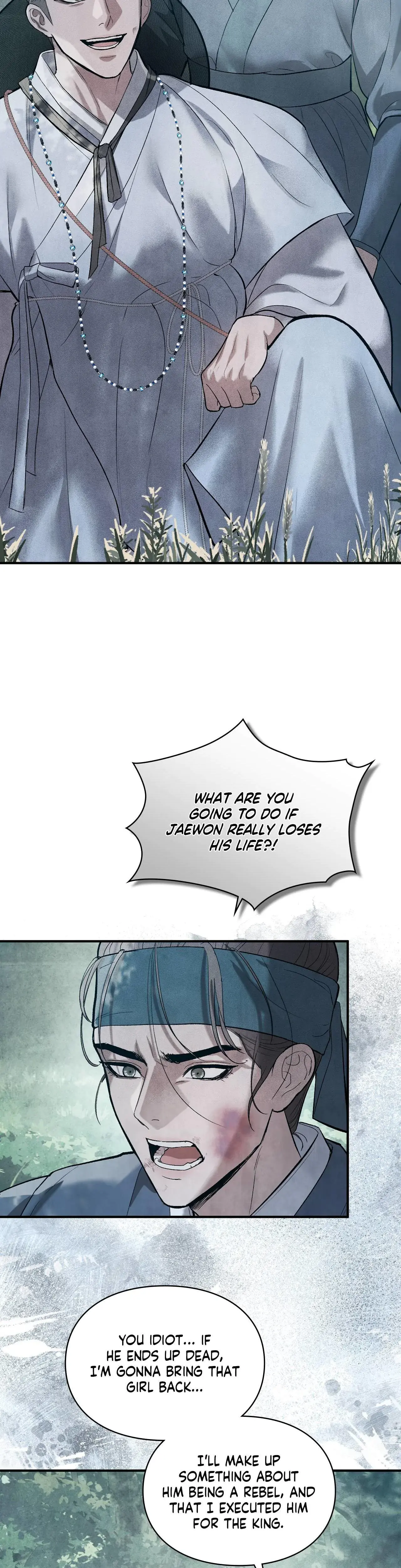 Palace Of Euphoria Chapter 6 - Page 37