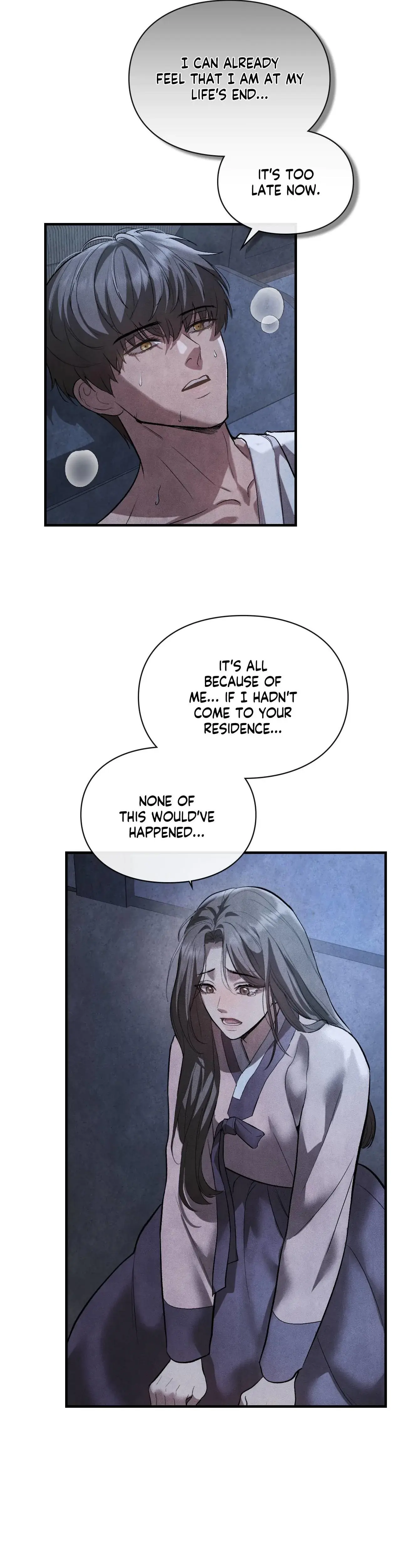 Palace Of Euphoria Chapter 6 - Page 56