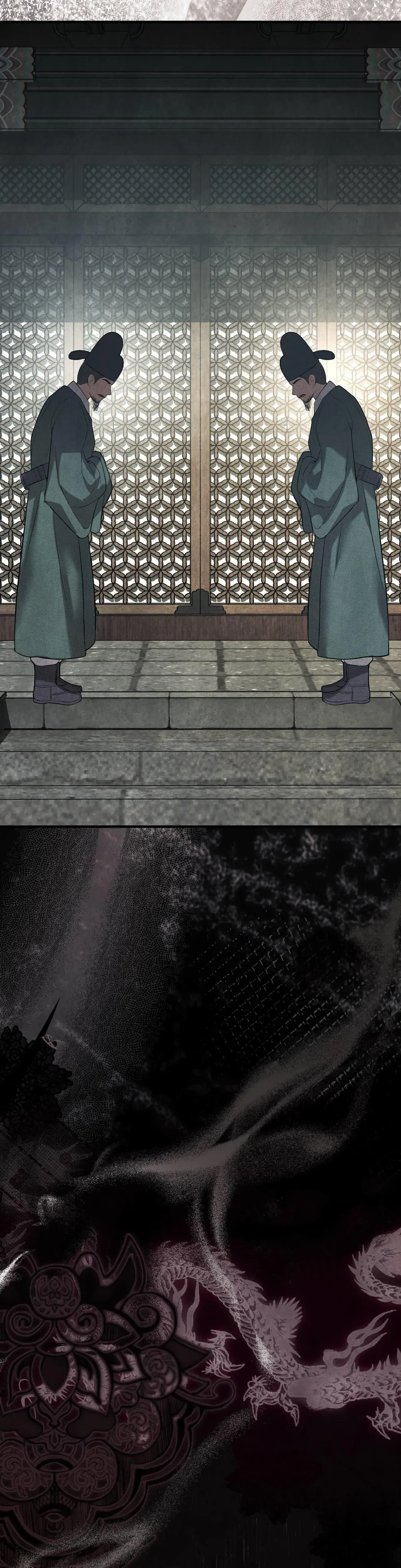 Palace Of Euphoria Chapter 8 - Page 61