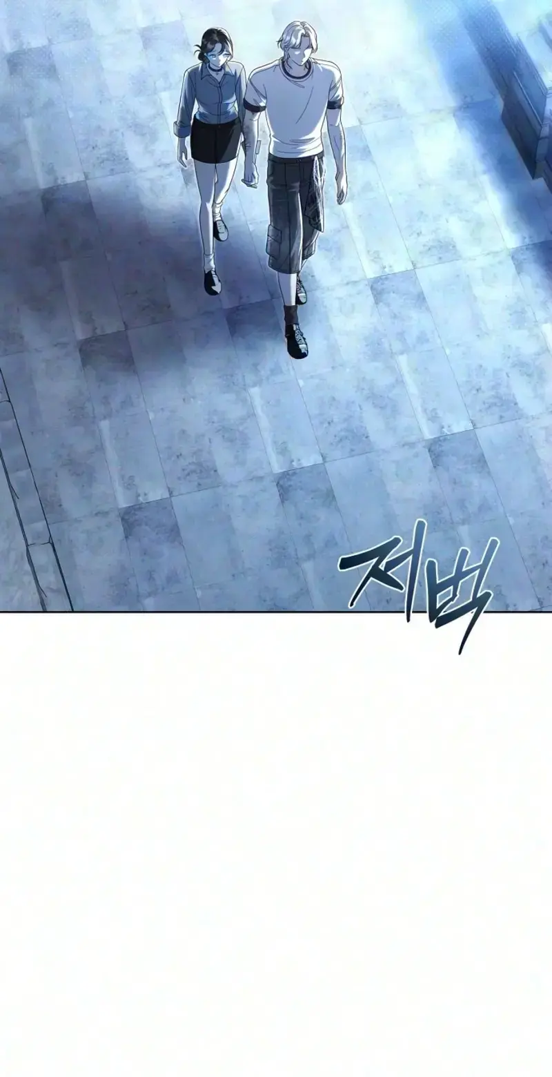 Pale Blue Eyes Chapter 25 - Page 68