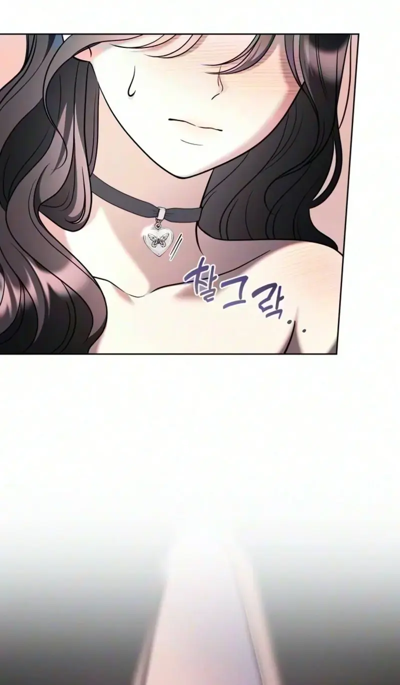 Pale Blue Eyes Chapter 26 - Page 41