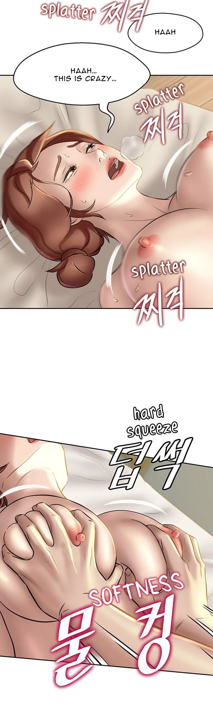 Panty Note Chapter 11 - Page 7
