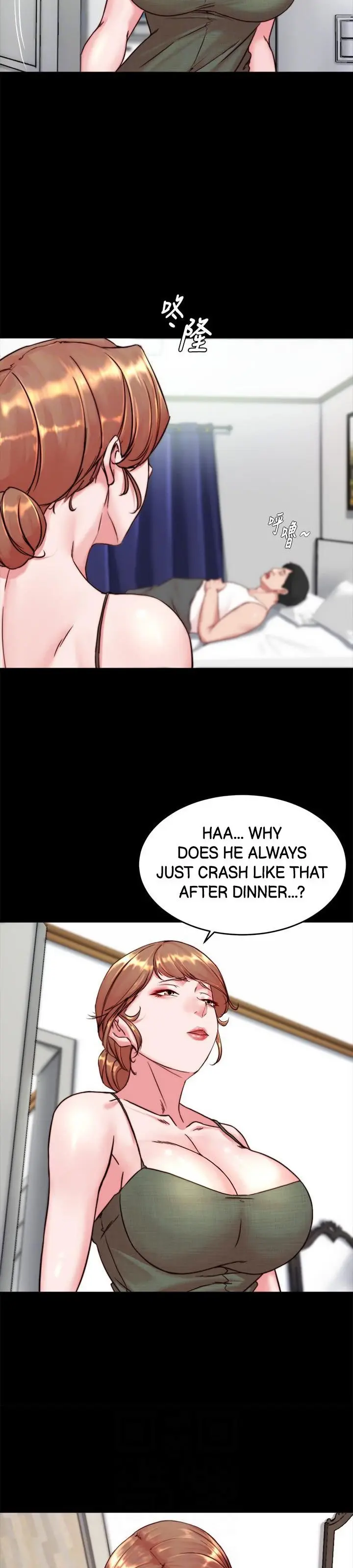 Panty Note Chapter 114 - Page 14
