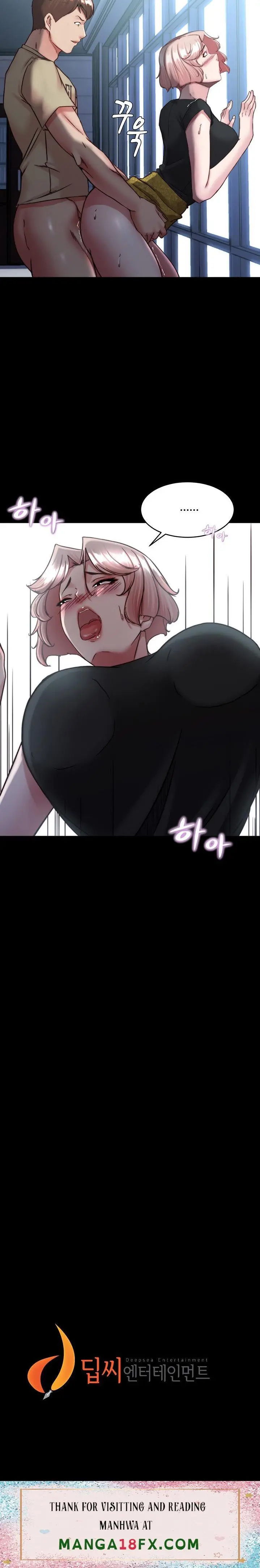 Panty Note Chapter 119 - Page 21