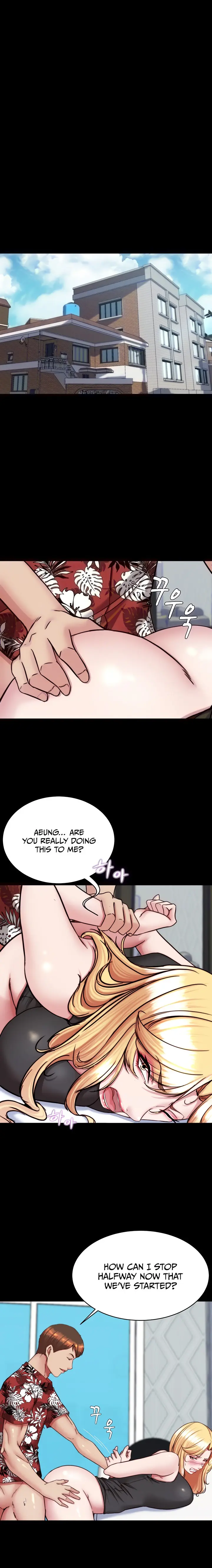 Panty Note Chapter 138 - Page 3
