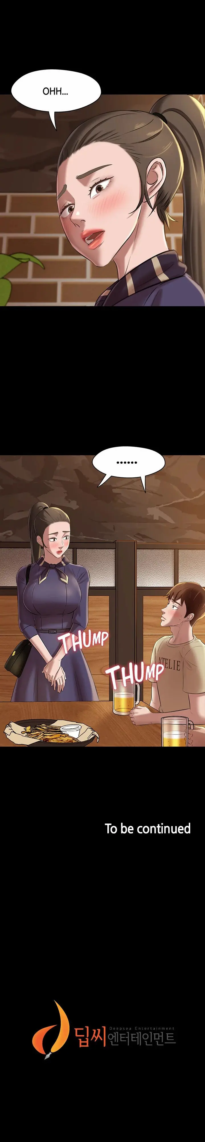 Panty Note Chapter 17 - Page 16