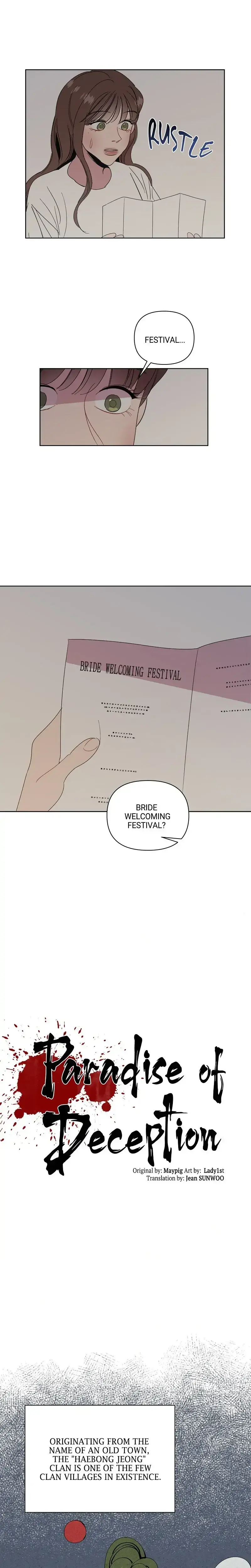 Paradise Of Deception Chapter 17 - Page 1