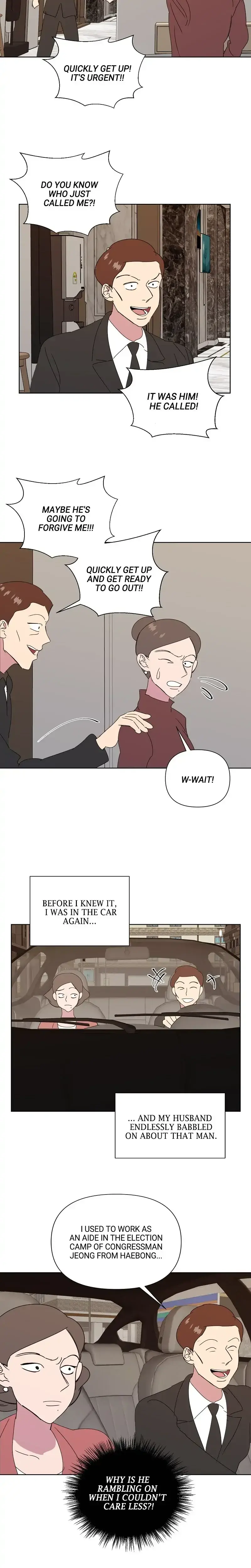 Paradise Of Deception Chapter 41 - Page 7