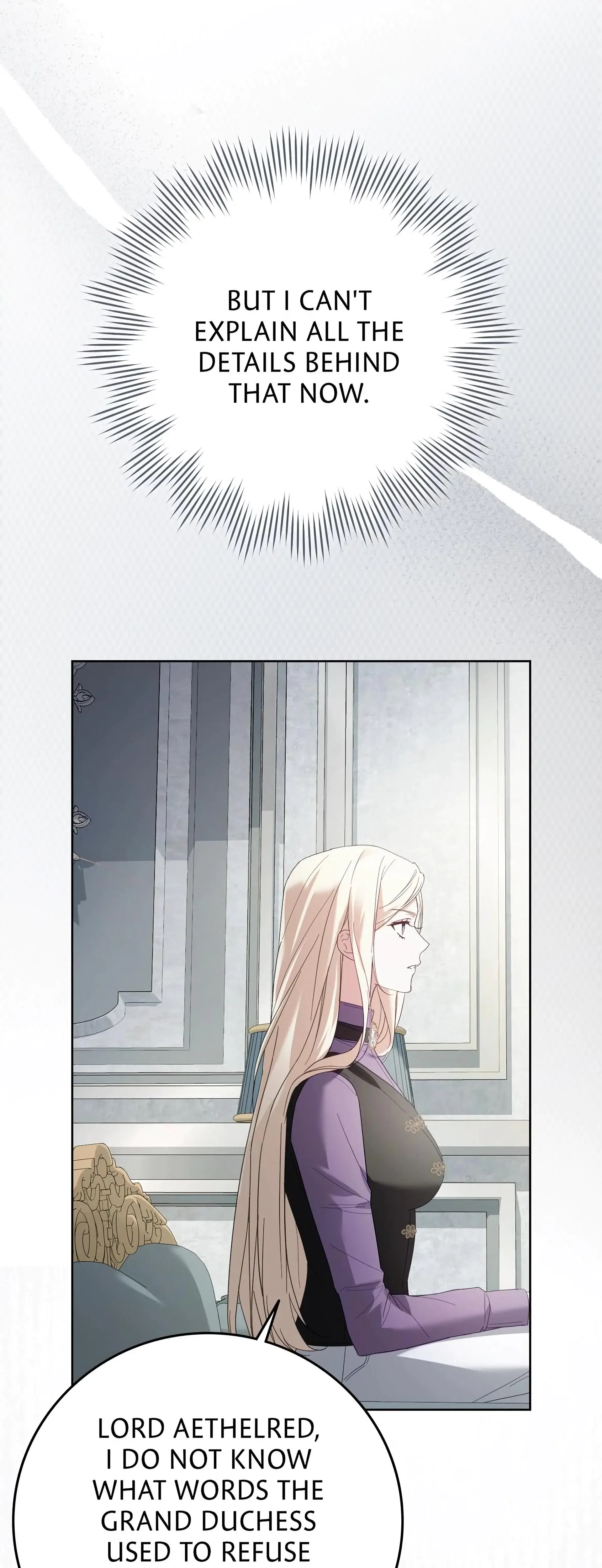 Paradisus Valentinae Chapter 2 - Page 12