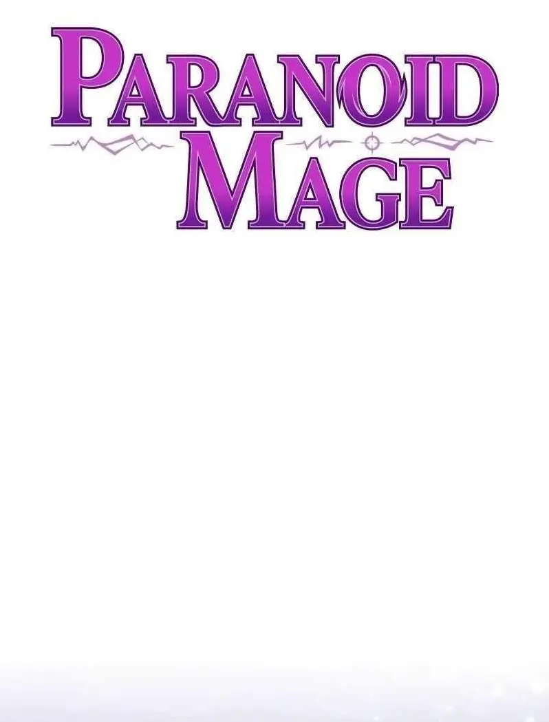 Paranoid Mage Chapter 61 - Page 1