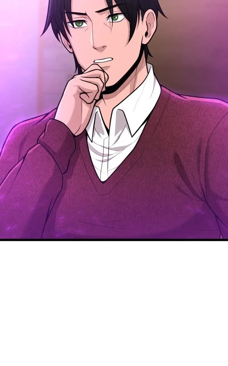 Paranoid Mage Chapter 69 - Page 119