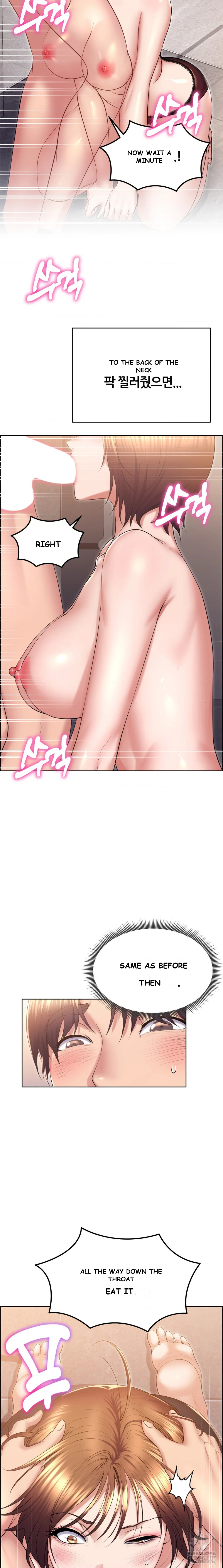 Park Moojik Hit The Jackpot Chapter 1 - Page 17
