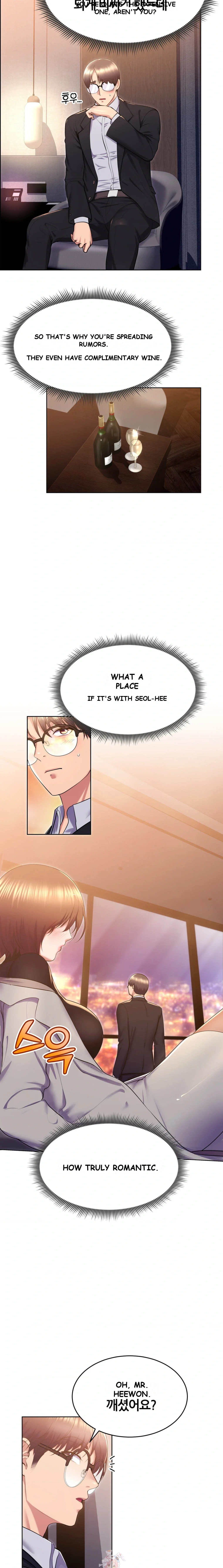 Park Moojik Hit The Jackpot Chapter 1 - Page 3