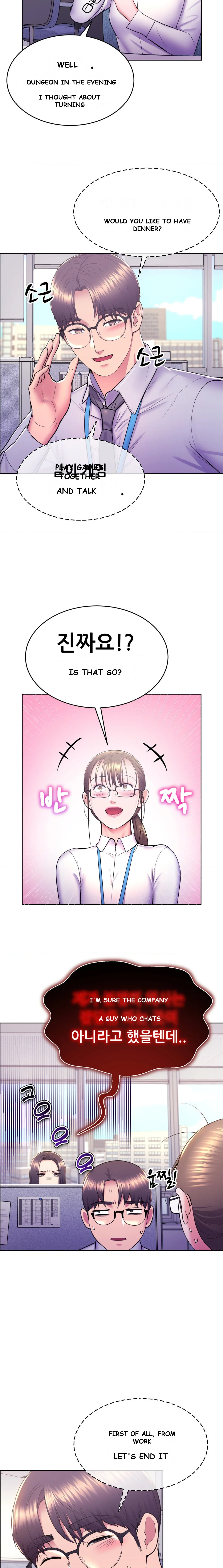 Park Moojik Hit The Jackpot Chapter 10 - Page 7