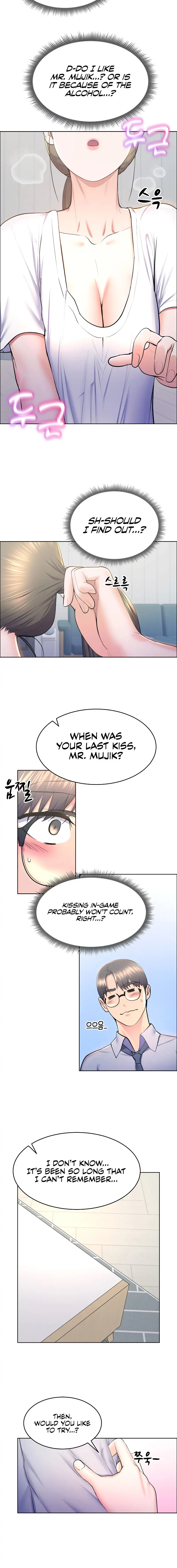 Park Moojik Hit The Jackpot Chapter 11 - Page 12