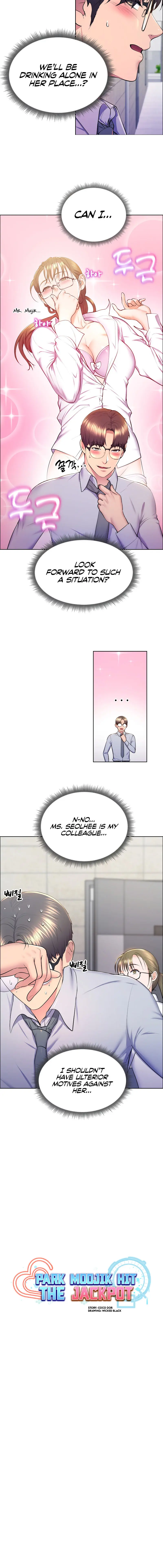 Park Moojik Hit The Jackpot Chapter 11 - Page 2