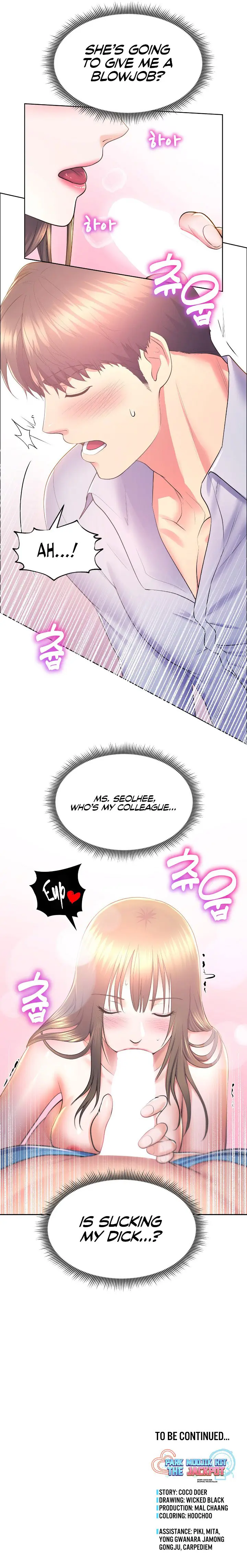 Park Moojik Hit The Jackpot Chapter 12 - Page 13