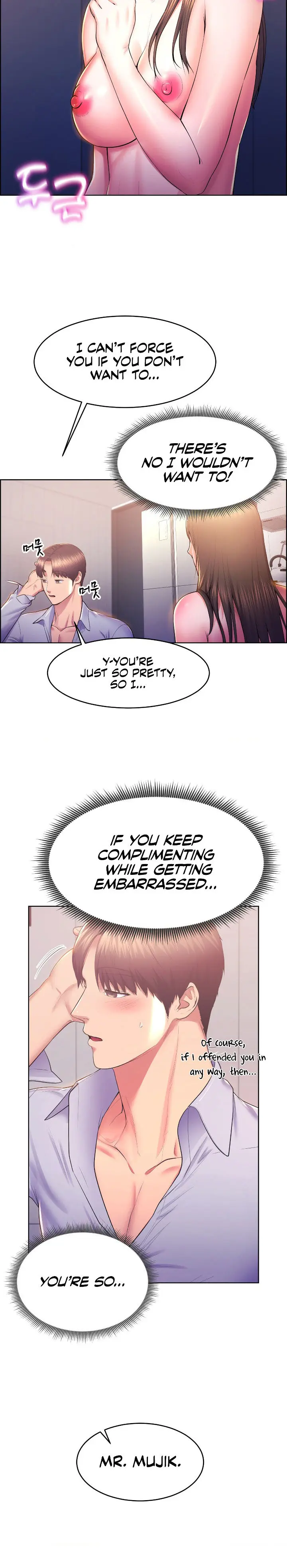 Park Moojik Hit The Jackpot Chapter 13 - Page 22