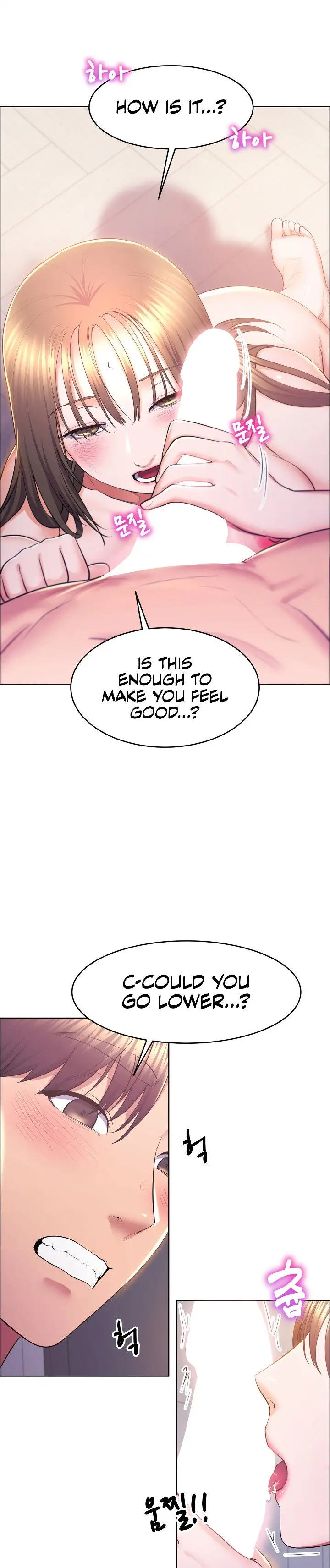Park Moojik Hit The Jackpot Chapter 13 - Page 3