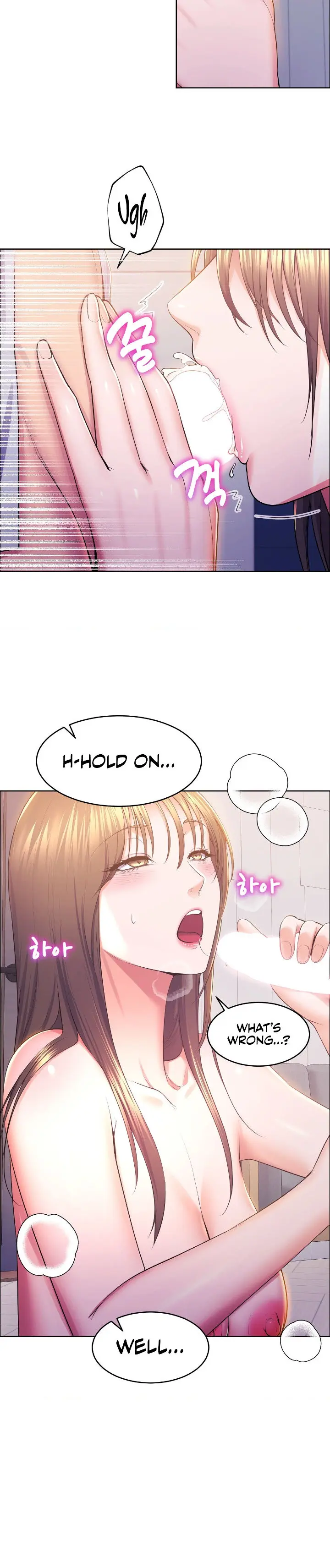 Park Moojik Hit The Jackpot Chapter 13 - Page 4