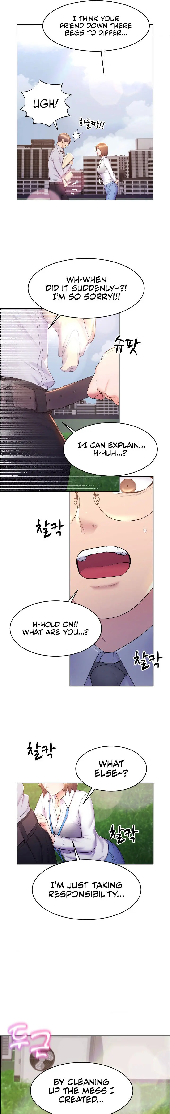 Park Moojik Hit The Jackpot Chapter 14 - Page 17