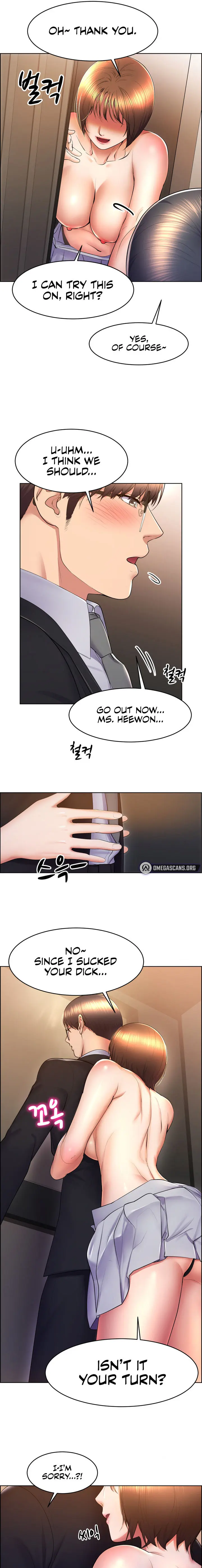 Park Moojik Hit The Jackpot Chapter 16 - Page 13