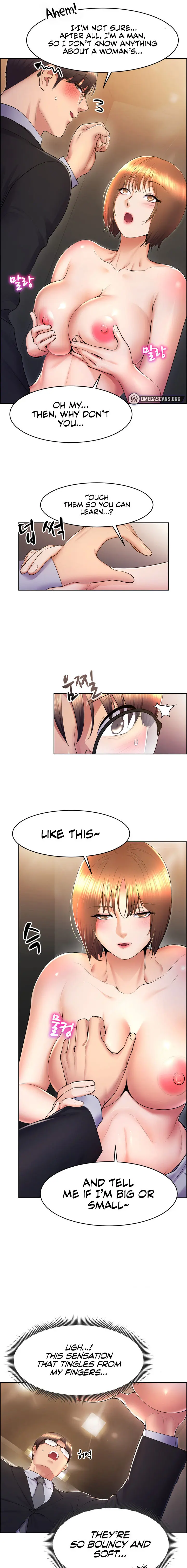 Park Moojik Hit The Jackpot Chapter 16 - Page 5