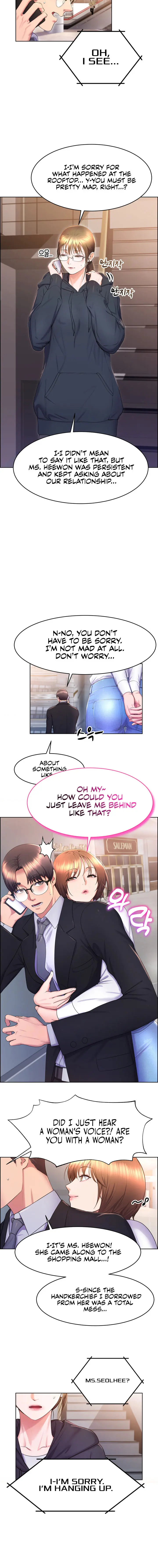 Park Moojik Hit The Jackpot Chapter 17 - Page 2