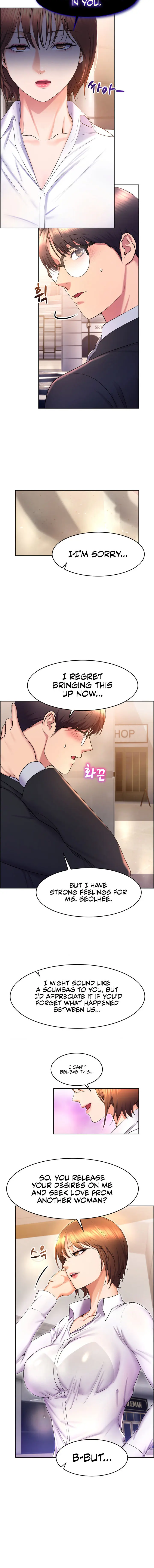 Park Moojik Hit The Jackpot Chapter 17 - Page 4
