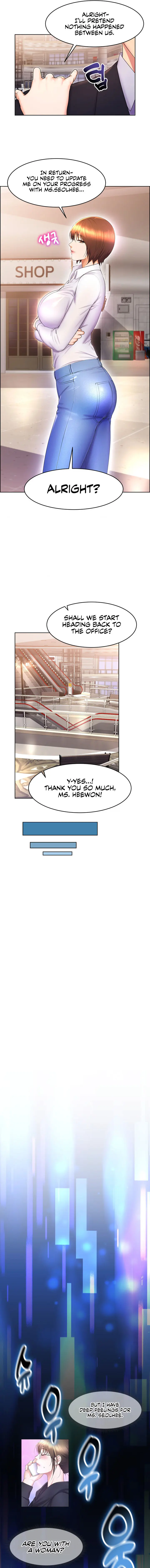 Park Moojik Hit The Jackpot Chapter 17 - Page 5