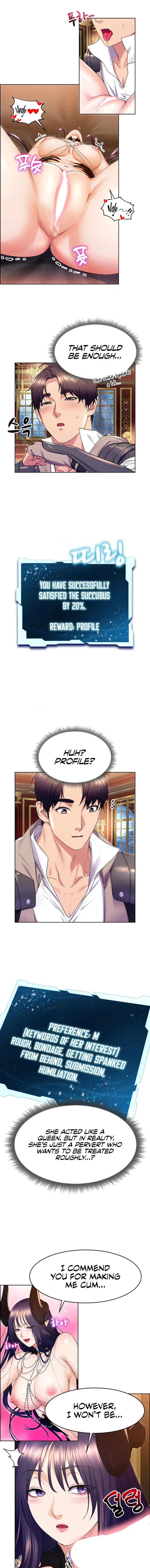 Park Moojik Hit The Jackpot Chapter 18 - Page 11
