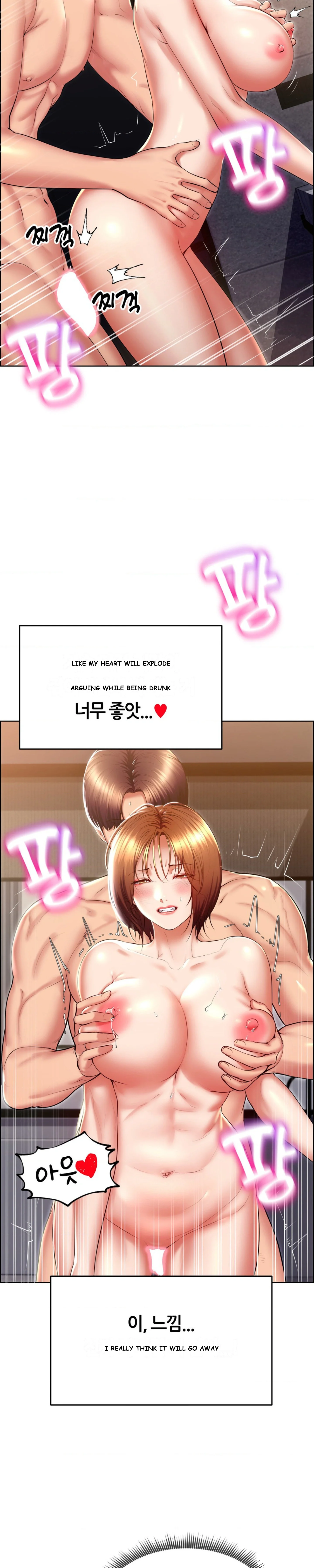 Park Moojik Hit The Jackpot Chapter 2 - Page 12