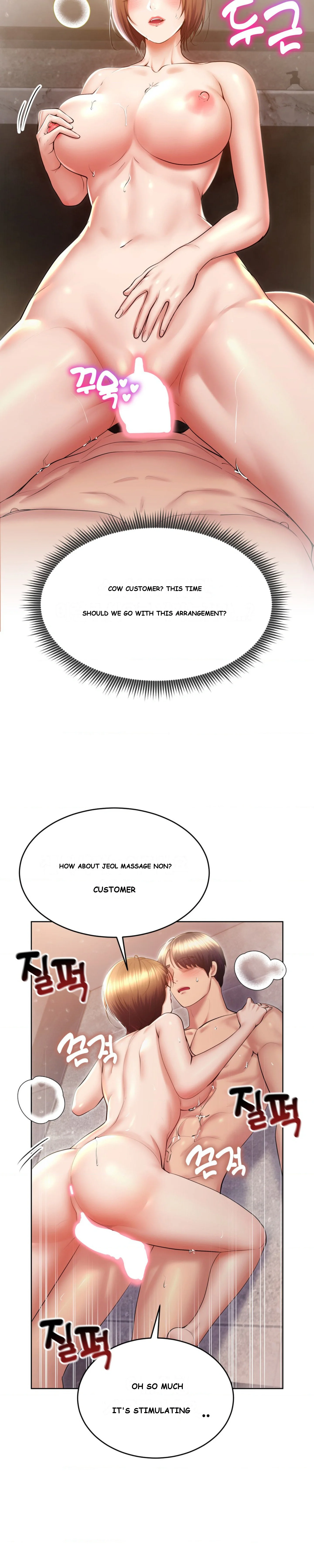 Park Moojik Hit The Jackpot Chapter 2 - Page 20