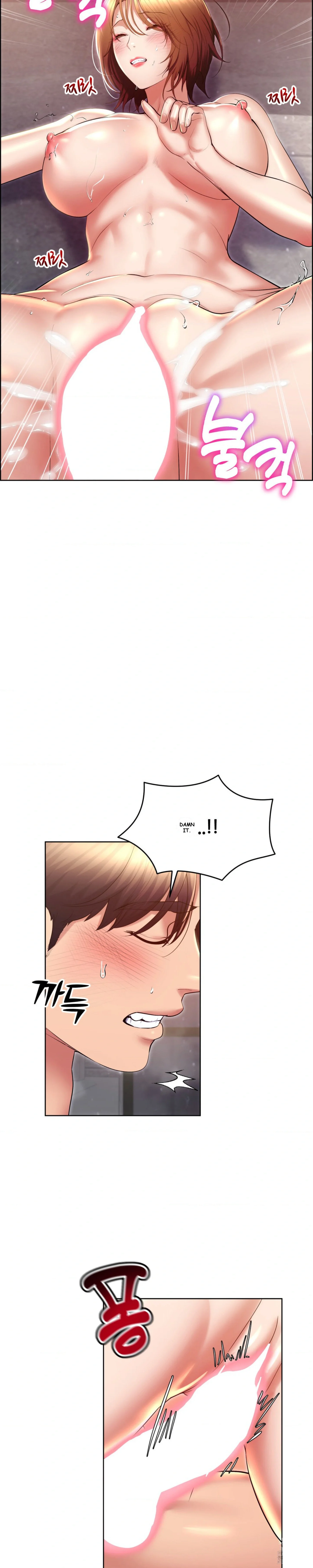 Park Moojik Hit The Jackpot Chapter 2 - Page 33
