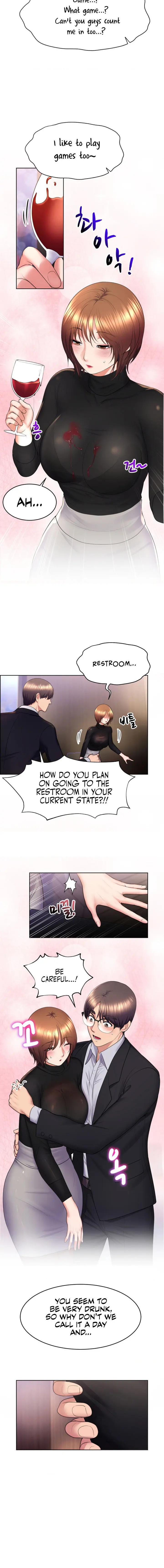 Park Moojik Hit The Jackpot Chapter 20 - Page 14