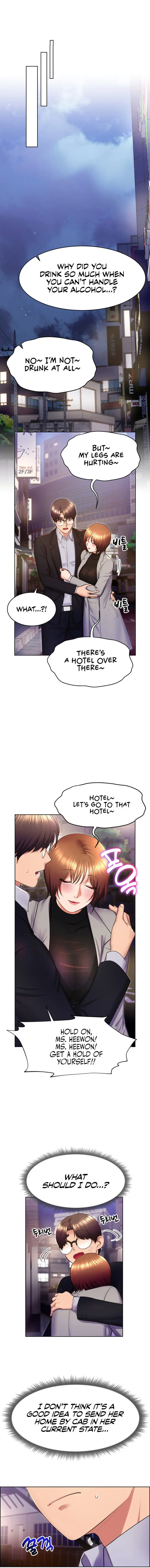 Park Moojik Hit The Jackpot Chapter 20 - Page 16