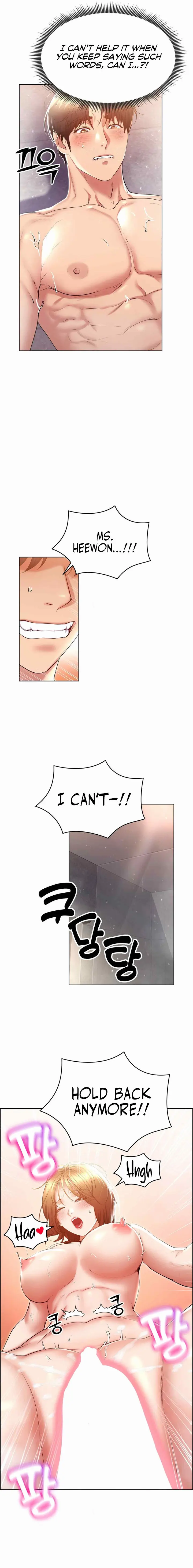Park Moojik Hit The Jackpot Chapter 22 - Page 17