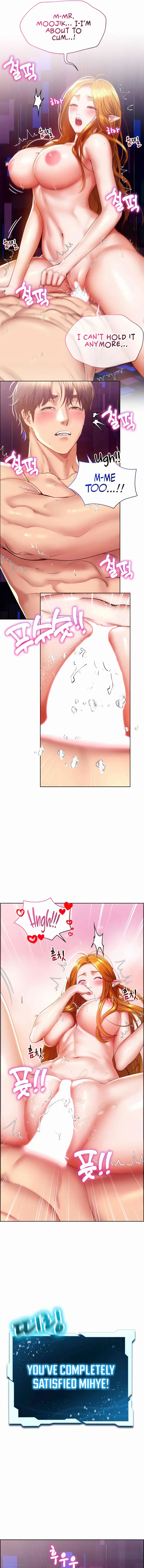 Park Moojik Hit The Jackpot Chapter 27 - Page 15