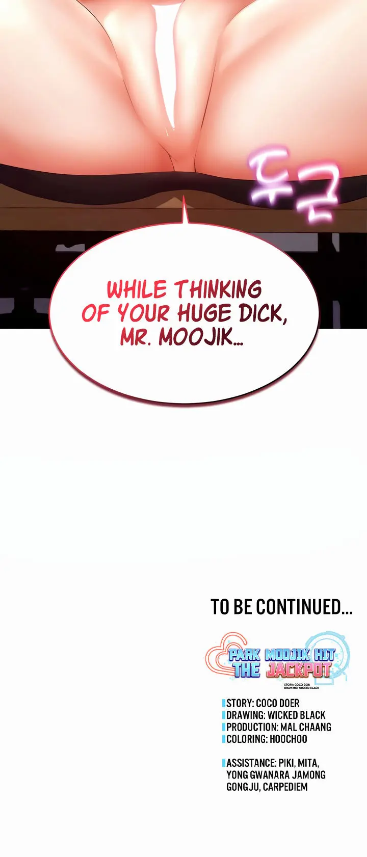 Park Moojik Hit The Jackpot Chapter 28 - Page 22