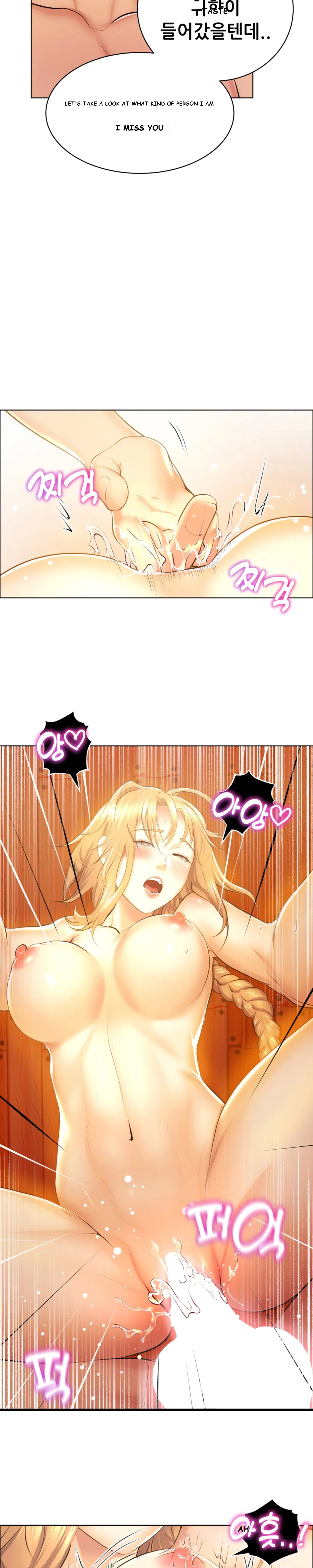 Park Moojik Hit The Jackpot Chapter 3 - Page 20
