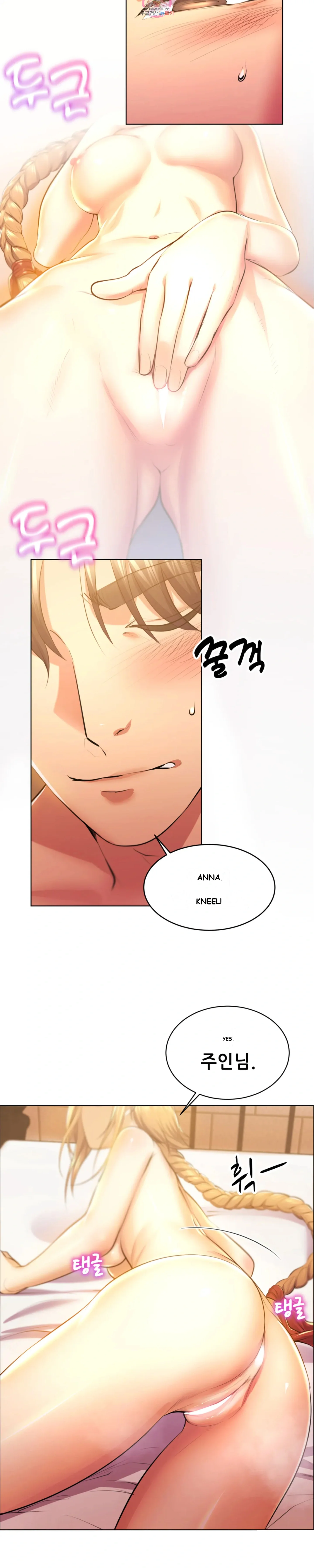 Park Moojik Hit The Jackpot Chapter 3 - Page 4