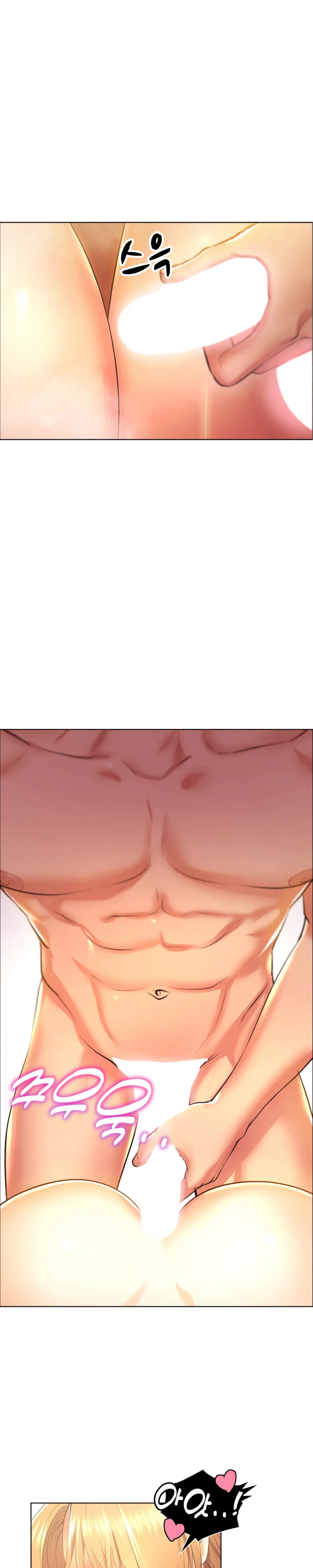 Park Moojik Hit The Jackpot Chapter 3 - Page 5