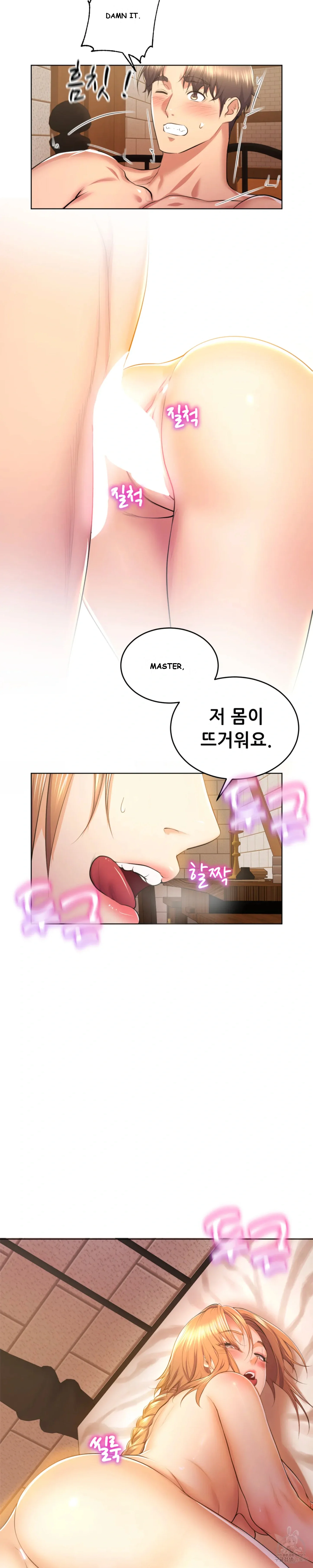 Park Moojik Hit The Jackpot Chapter 3 - Page 9