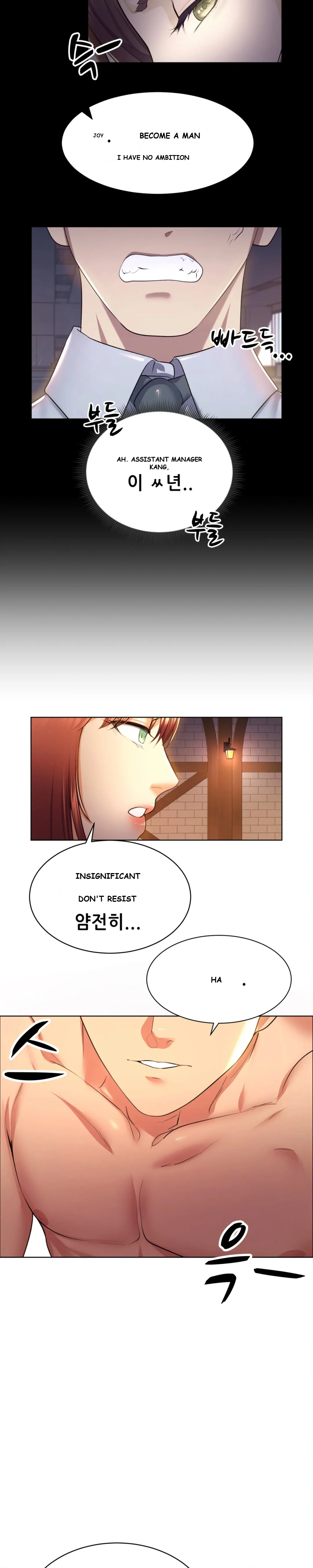 Park Moojik Hit The Jackpot Chapter 4 - Page 12