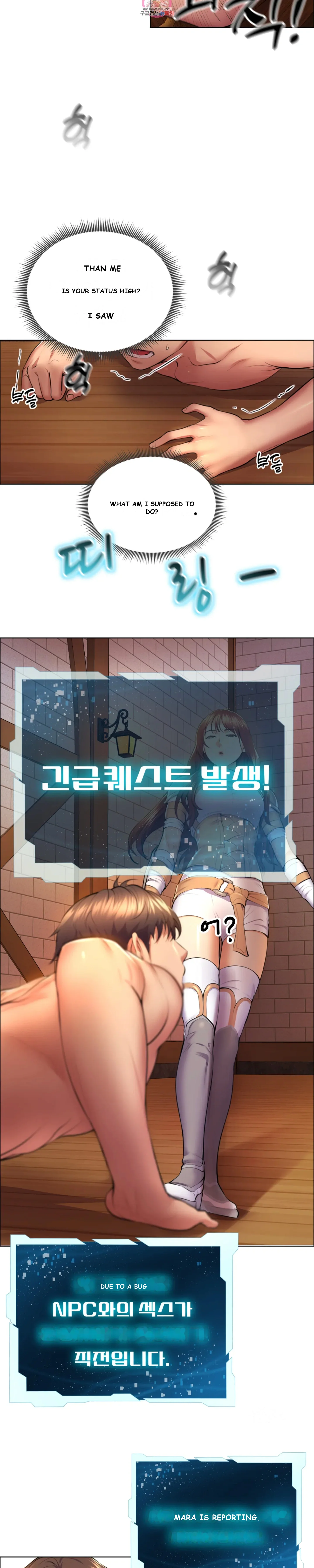 Park Moojik Hit The Jackpot Chapter 4 - Page 4